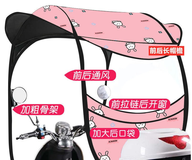 PROTECCIÓN PARA MOTO LLUVIA/SOL