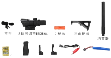M416 RECARGABLE CON BALAS HIDROGEL