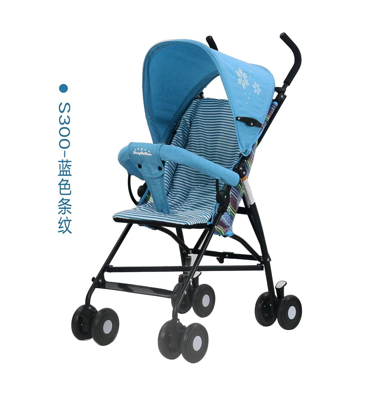 COCHE BASTON NO RECLINABLE