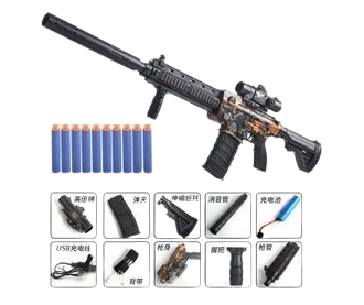 PISTOLA RECARGABLE CON BALAS BLANDAS